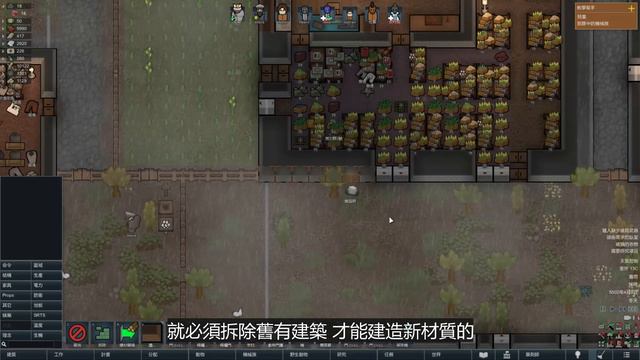 【模組推介來囉】重新歸來的20個1.4版模組 | Rimworld 邊緣世界 смотреть онлайн