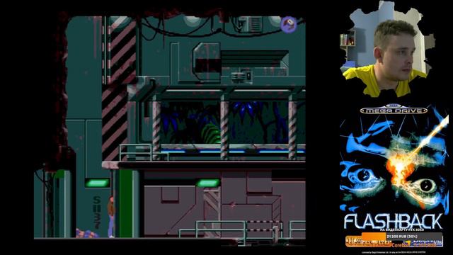 Принц Персии со стволом ► Flashback смотреть онлайн