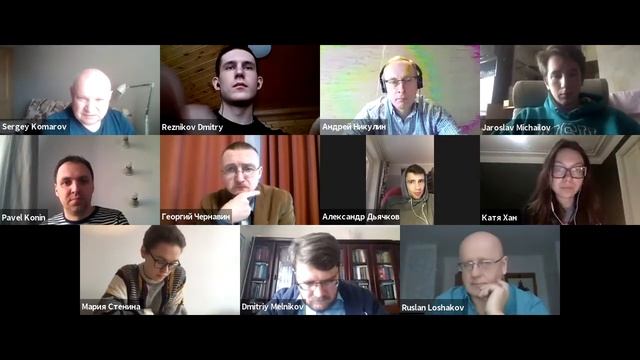 IV семинар. От Ж.-Л. Мариона к М. Риширу смотреть онлайн