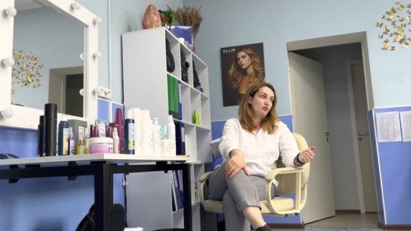 Семинар по уходу за волосами. Технолог Ollin Professional.