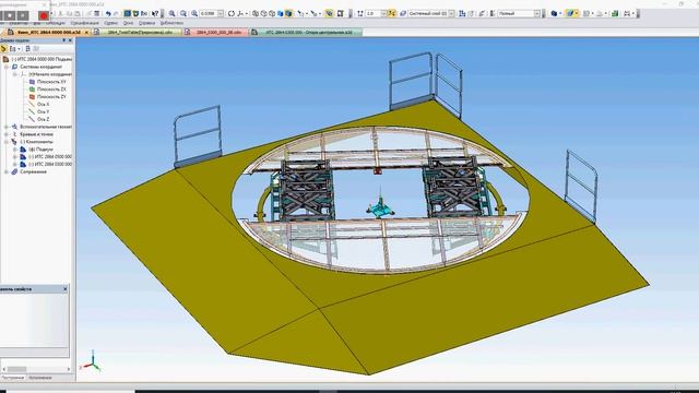 Подъемно Поворотная платформа