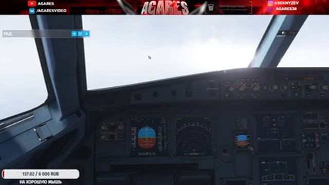 Microsoft Flight Simulator 2020 | Утренний рейс Иркутск - Пхукет на A320 UIII - VTSP смотреть онлайн