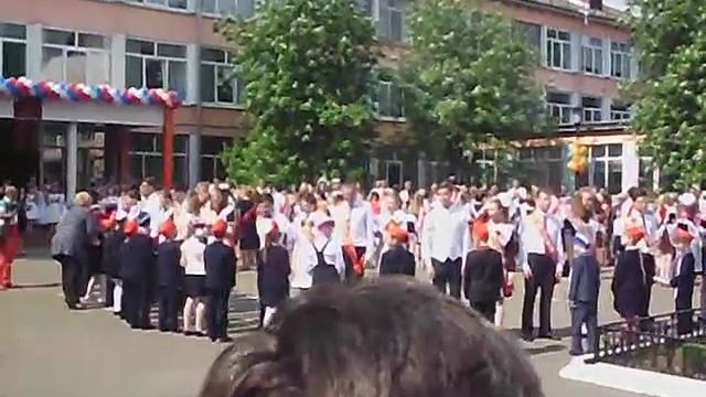 Школьный вальс - Последний звонок смотреть онлайн