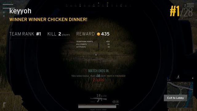 Capture Your Best PUBG Moments With NVIDIA Highlights смотреть онлайн