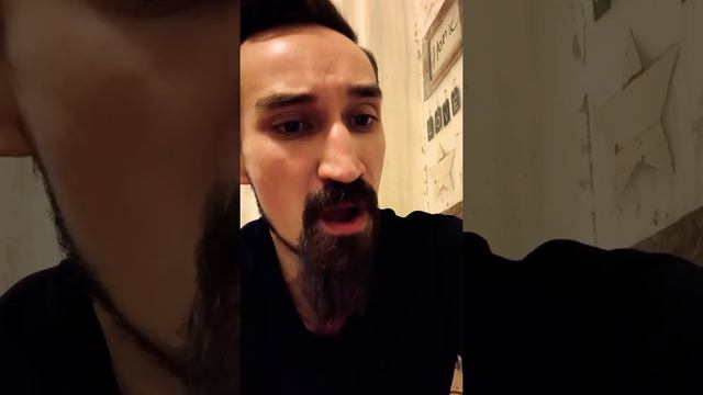 Журавли Бас - профундо. Низкий бас.