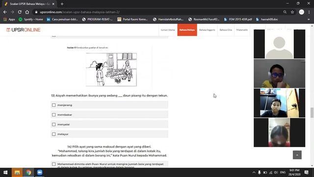 BM S6 28042020 Part 2 смотреть онлайн