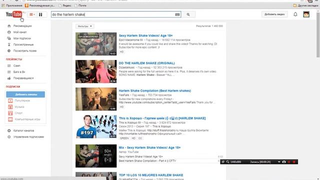 Прикольный баг на YouTube ! Танец иконок смотреть онлайн
