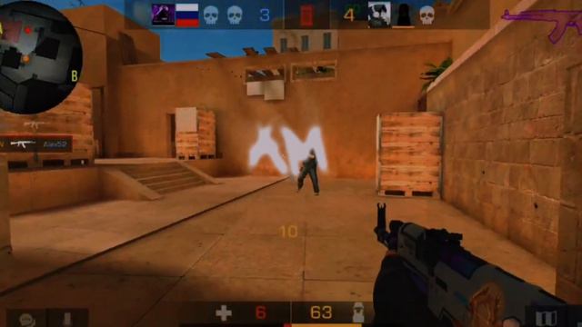 просто,Почему-бы и нет!!! смотреть онлайн