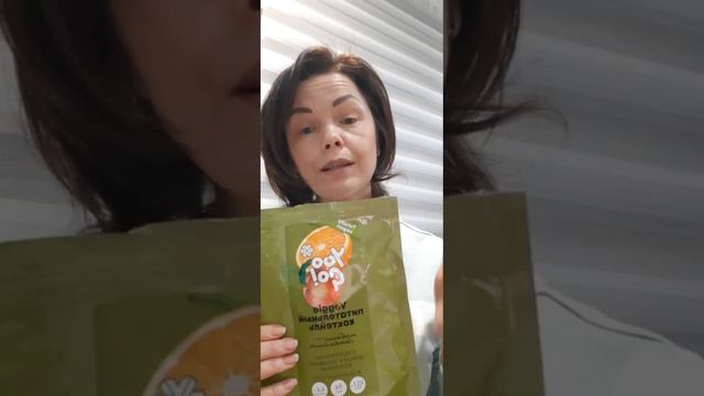 ‼️КОЛЛАГЕН- КЛЕЙ МОЛОДОСТИ.../РАСПАКОВКА Сибирского здоровья смотреть онлайн
