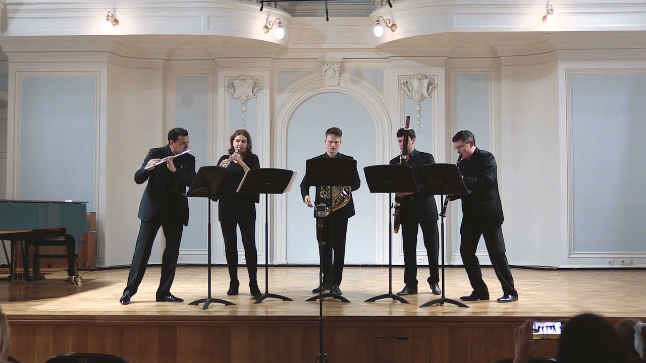 Valerie Coleman - Tzigane For Wind Quintet