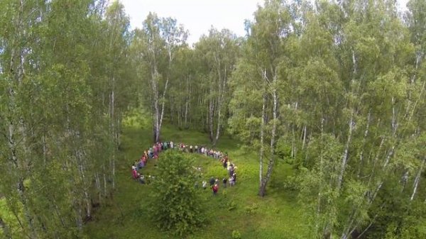 Круг Силы Империи Сильнейших Ведьм