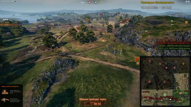 Линия фронта 4 эпизод 4 круг 25 уровень фронта World of Tanks смотреть онлайн