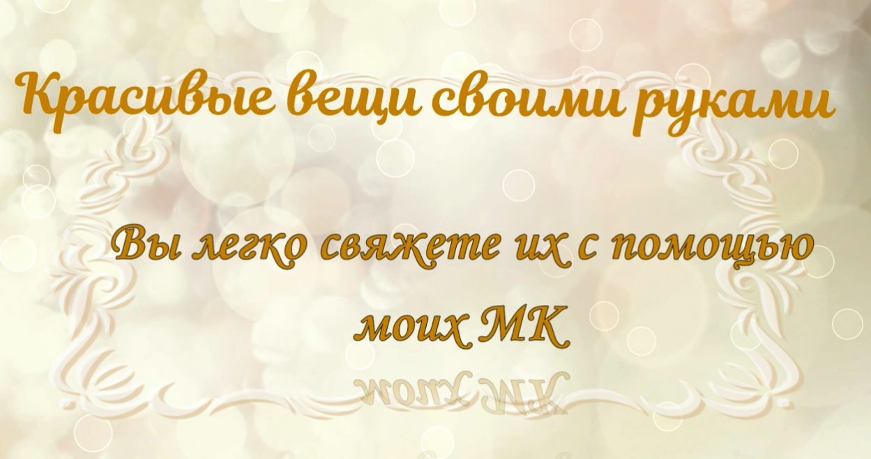 Наши летние работы. смотреть онлайн