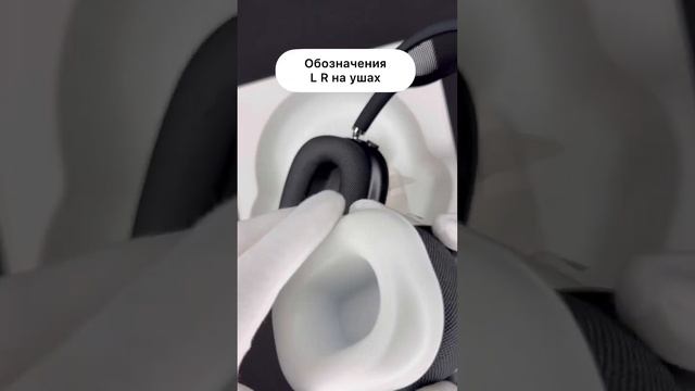 Это зверь AirPods Max iOS 16. Лучшая копия смотреть онлайн