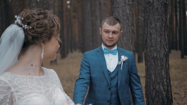 Д&К свадебный день смотреть онлайн