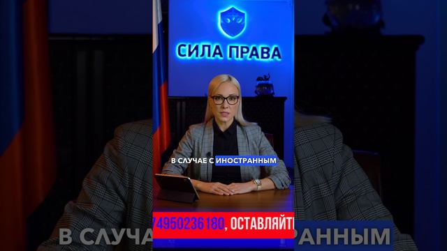 На какой срок выдают ипотеку иностранному гражданину. смотреть онлайн