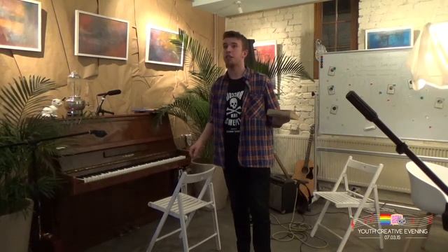 16. Константин Ефимов - Стихотворения собственного сочинения смотреть онлайн