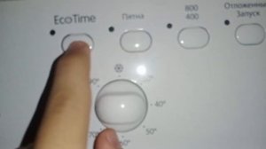 Обзор на стиральную машину INDESIT IWUB4085.