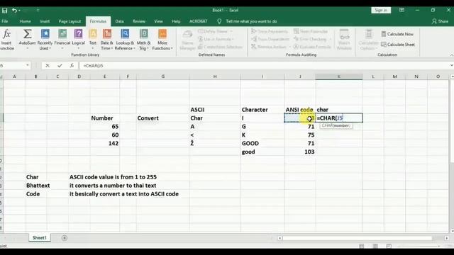 CONCATENATE, CODE, CHAR, BAHTTEXT, EXACT, DOLLAR FORMULA IN EXCEL 2016 IN ODIA смотреть онлайн