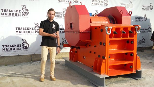 Щековая дробилка серии М / Обзор смотреть онлайн