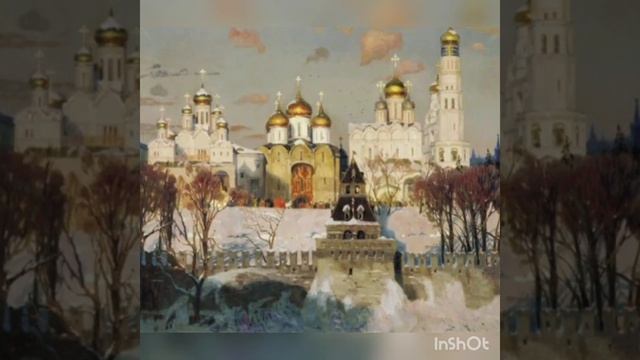 Стародавняя Москва. Валерий Брюсов. смотреть онлайн