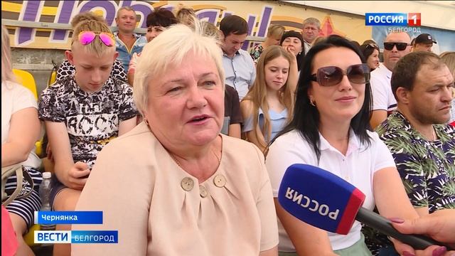 Три муниципалитета Белгородской области отметили годовщину со дня образования смотреть онлайн
