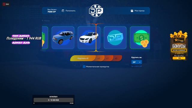 GTA 5 RP КРАЙМ ИЛИ ГОС НУЖНО РЕШИТЬ смотреть онлайн