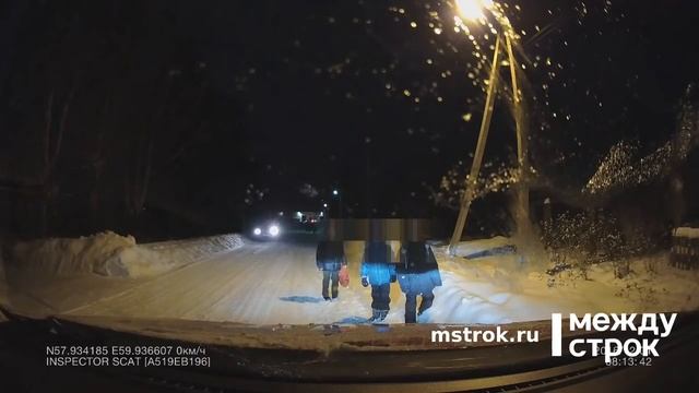 Наезд на школьника в Нижнем Тагиле смотреть онлайн