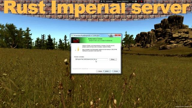 Как зайти на наш сервер Rust. Лаунчер для ленивых!!!! смотреть онлайн