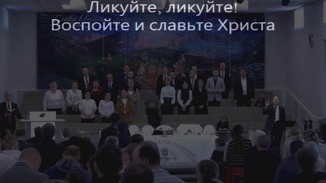 Воскресное служение 2 Января 2022 смотреть онлайн