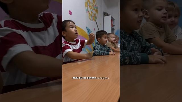 Альтернатива Детскому саду - Мини-сад в Семейном Центре «Family Land» в Караганде! смотреть онлайн
