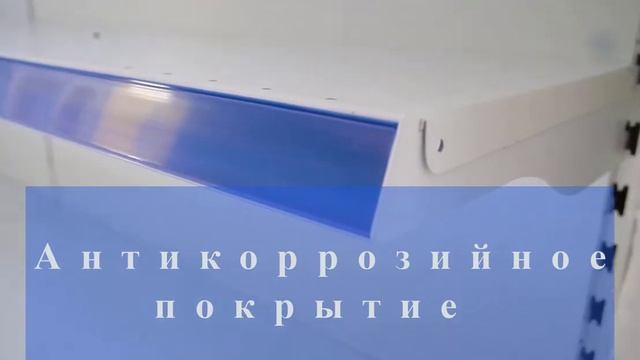 Торговое оборудование, металлические стеллажи, витрины и прилавки, г. Тараз Сделка № 173468 смотреть онлайн