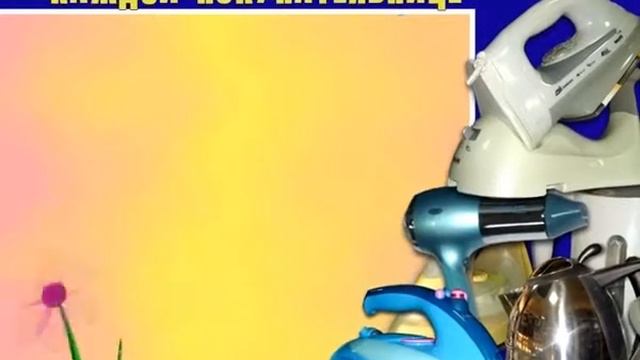 8 марта смотреть онлайн