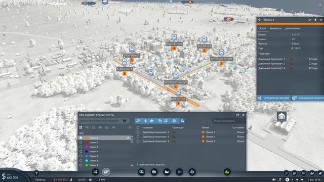 Transport Fever 2 #4 Пароход смотреть онлайн