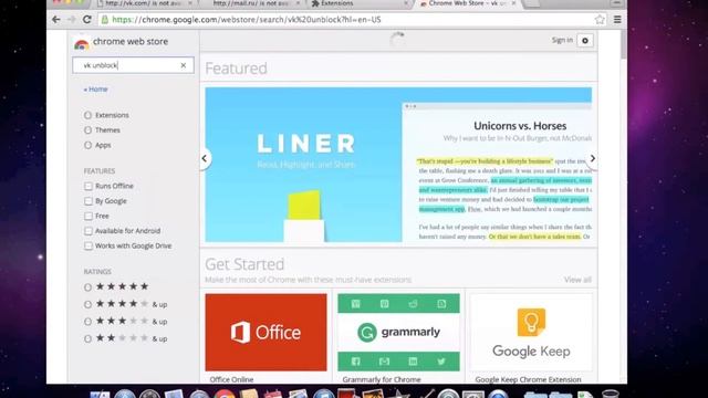 Как разблокировать ВКонтакте Одноклассники Yandex Mail ru в Украине менее чем за 1 минуту смотреть онлайн