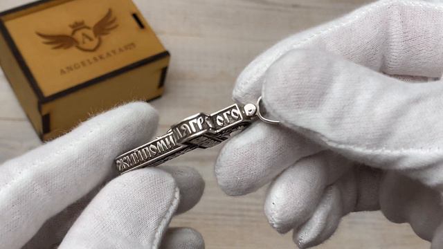 Крест Святитель Николай смотреть онлайн