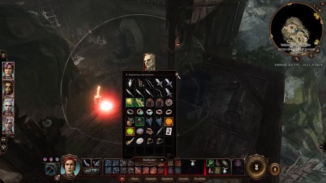Можно ли спасти маски от карги ? | Baldur's Gate 3 [patch 9] смотреть онлайн