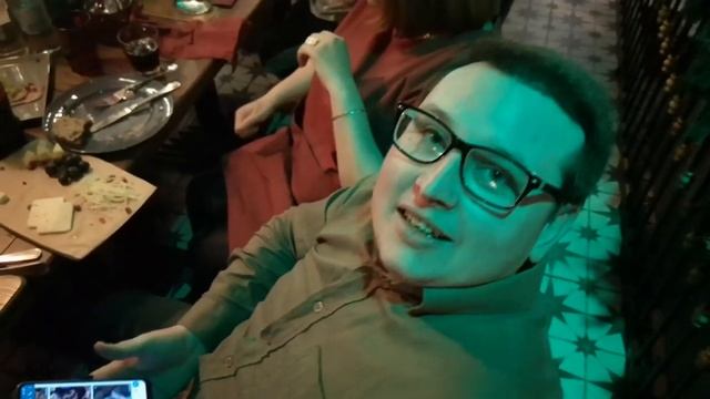 Корпоратив 2020 смотреть онлайн