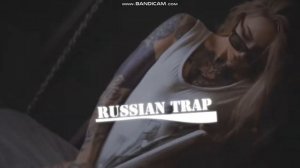 Трахну и брошу