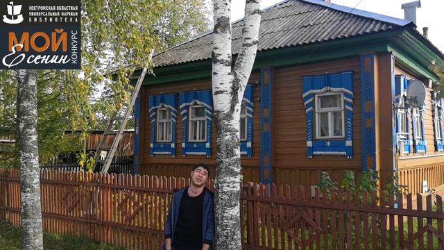 С. Есенин «РУСЬ». Читает – АГАПОВ АЛЕКСАНДР АЛЕКСАНДРОВИЧ.mp4 смотреть онлайн