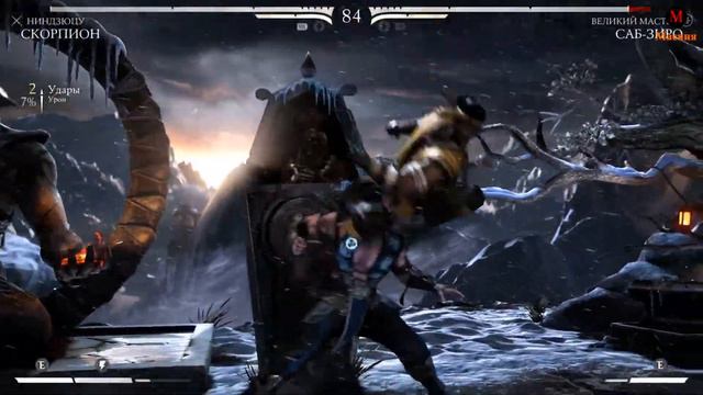 Mortal Kombat X #9 - Скорпион (немое прохождение/без комментариев) смотреть онлайн
