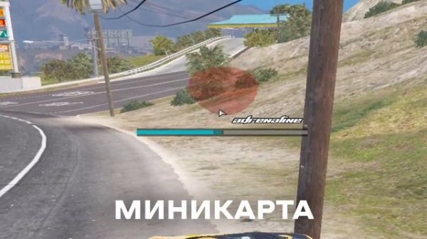 НОВЫЙ РЕДУКС ДЛЯ ГЕТТО | КАРТА ПО ЦЕНТРУ | FPS BOOST | GTA 5 RP | REDUX | MAJESTIC