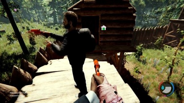 БЕСКОНЕЧНЫЕ РЕСУРСЫ, ДЮП ВЕЩЕЙ В THE FOREST  (2 способа)