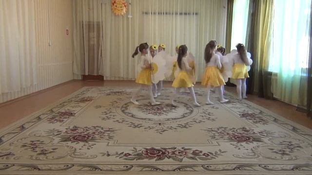 ромашковое поле смотреть онлайн