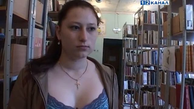 Книги бумажные или электронные смотреть онлайн