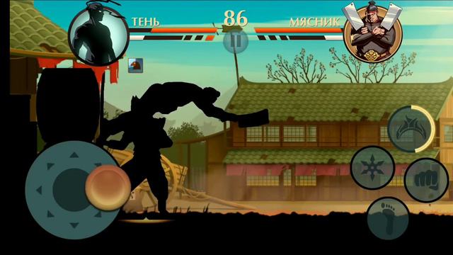 Shadow Fight 2 Special Edition Shadow VS Butcher смотреть онлайн