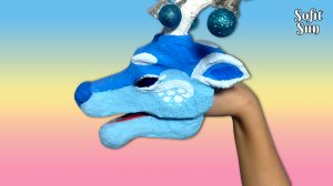 Новогодний Олень из Папье-Маше на руку. DIY Sofit Sun