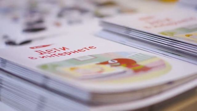 Выставка Дети в Интернете МТС в г.Казань смотреть онлайн