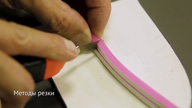 Как работать с гибким неоном смотреть онлайн