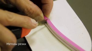 Как работать с гибким неоном